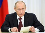Путин верит, что инфляция начнет снижаться "в ближайшее время" Путин верит, что инфляция начнет снижаться "в ближайшее время"
