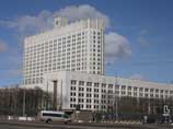 Правительство РФ наполовину сократило прогноз поступлений дивидендов в 2009 году Правительство РФ наполовину сократило прогноз поступлений дивидендов в 2009 году