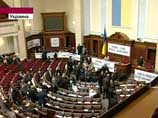 Янукович выводит киевлян на улицы: "регионалы" блокируют украинскую Раду, требуя отставки премьера Янукович выводит киевлян на улицы: "регионалы" блокируют украинскую Раду, требуя отставки премьера