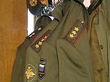 Более 200 должностей генералов и старших офицеров сокращено в Главном оперативном управлении (ГОУ) - одной из ведущих структур российского Генштаба