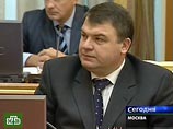 Министр обороны РФ Анатолий Сердюков ранее заявил журналистам, что к 2012 году численность центральных органов военного управления Минобороны сократится в 2,5 раза
