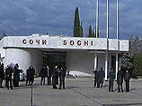 Выборы мэра Сочи назначены на 26 апреля
