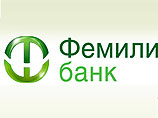 В Москве арестованы двое руководителей банка "Фемили"