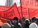 На юге Сахалина КПРФ провела акцию с требованием увеличить пенсии