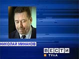 Глава города Новомосковска Тульской области Николай Минаков