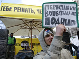 Митинг против строительства мусоросжигательных заводов в Москве собрал более 200 человек