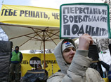 Митинг против строительства мусоросжигательных заводов в Москве собрал более 200 человек Митинг против строительства мусоросжигательных заводов в Москве собрал более 200 человек
