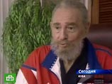Фидель предрек миру кризис куда более масштабнее нынешнего Фидель предрек миру кризис куда более масштабнее нынешнего