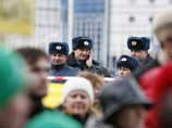 Члены "России молодой" провели в Москве акцию против приема на работу нелегальных мигрантов