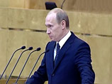 В последний раз Владимир Путин приходил в Госдуму в мае 2008 года, когда его утверждали на посту премьера