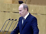 В последний раз Владимир Путин приходил в Госдуму в мае 2008 года, когда его утверждали на посту премьера В последний раз Владимир Путин приходил в Госдуму в мае 2008 года, когда его утверждали на посту премьера