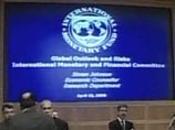 МВФ рекомендует странам Восточной Европы перейти на евро МВФ рекомендует странам Восточной Европы перейти на евро