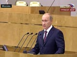 Выступление В.В. Путина в Госдуме РФ, 6 апреля 2009 года