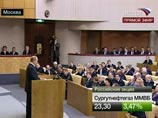 Премьер Путин впервые отчитался перед Госдумой, ответил на вопросы от фракций и пообещал свет в конце тоннеля Премьер Путин впервые отчитался перед Госдумой, ответил на вопросы от фракций и пообещал свет в конце тоннеля