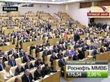 Правительство утвердит антикризисную программу 9 апреля Правительство утвердит антикризисную программу 9 апреля