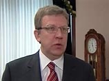 Кудрин против налога на все финансовые операции: это не для России Кудрин против налога на все финансовые операции: это не для России