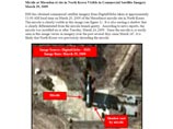 Получены спутниковые снимки, на которых, возможно, изображена северокорейская ракета в полете