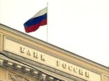 Из России с начала года утекло 38 млрд долларов частного капитала Из России с начала года утекло 38 млрд долларов частного капитала