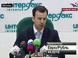 Дворкович: антикризисные меры дадут эффект во второй половине года Дворкович: антикризисные меры дадут эффект во второй половине года