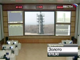 Старт северокорейской ракеты показали по телевидению КНДР