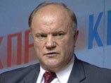 Зюганов: за беспорядками в коммунистической Молдавии "торчат уши" западных спецслужб Зюганов: за беспорядками в коммунистической Молдавии "торчат уши" западных спецслужб