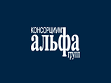 "Альфа-групп" предлагает Telenor объединить сотовые компании в России и на Украине "Альфа-групп" предлагает Telenor объединить сотовые компании в России и на Украине