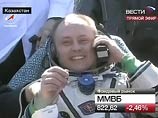 "Союз ТМА-13" в 11:16 по московскому времени доставил на Землю экипаж МКС-18 - Юрия Лончакова и Майкла Финка, а также космического туриста Чарльза Симони "Союз ТМА-13" в 11:16 по московскому времени доставил на Землю экипаж МКС-18 - Юрия Лончакова и Майкла Финка, а также космического туриста Чарльза Симони