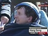 Космонавты приземлились в казахстанской степи: их состояние удовлетворительное Космонавты приземлились в казахстанской степи: их состояние удовлетворительное