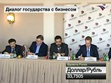 Мировая экономика будет находиться в состоянии кризиса еще три года, спрогнозировал Шувалов Мировая экономика будет находиться в состоянии кризиса еще три года, спрогнозировал Шувалов