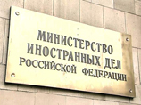 Замглавы департамента МИД РФ арестован за "откат" в 200 тысяч. В ведомстве ничего не знают 