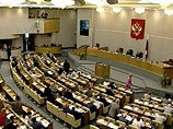 Госдума перекрасила звезды на военных самолетах России Госдума перекрасила звезды на военных самолетах России