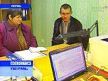 Сержант-контрактник сбежал от дедовщины из Екатеринбурга в Пермь Сержант-контрактник сбежал от дедовщины из Екатеринбурга в Пермь