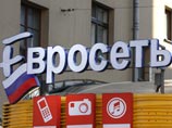 Продавцов "Евросети" попросили переводить абонентов МТС на "Вымпелком" и "Мегафон"