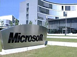В США Microsoft оштрафовали на 388 млн долларов, в Германии &#8211; на 9 млн евро
