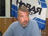 По словам главного редактора издания Дмитрия Муратова, "у нас есть свои предположения о том, кто и как мог это сделать (предположительно, отравить Щекочихина - прим. ред)". Многие, кто знал Щекочихина, предполагали, что его смерть стала следствием журнали По словам главного редактора издания Дмитрия Муратова, "у нас есть свои предположения о том, кто и как мог это сделать (предположительно, отравить Щекочихина - прим. ред)". Многие, кто знал Щекочихина, предполагали, что его смерть стала следствием журнали