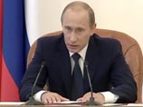 Путин: деньги потратят на помощь пенсионерам и безработным, топ-менеджерам госкомпаний срежут бонусы