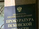 Псковский областной избирком потратил 33 бюджетных миллиона на собственные цели: идет следствие