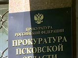 Псковский областной избирком потратил 33 бюджетных миллиона на собственные цели: идет следствие Псковский областной избирком потратил 33 бюджетных миллиона на собственные цели: идет следствие