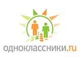 ФАС разрешила продать долю "Одноклассников.Ru" компании, зарегистрированной на Британских Виргинских островах ФАС разрешила продать долю "Одноклассников.Ru" компании, зарегистрированной на Британских Виргинских островах