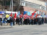 В предстоящие выходные дни во Владивостоке вновь готовятся акции протеста