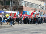 В предстоящие выходные дни во Владивостоке вновь готовятся акции протеста В предстоящие выходные дни во Владивостоке вновь готовятся акции протеста