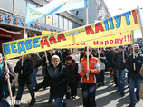 11 апреля о готовности вывести на Корабельную Набережную Владивостока до 2500 человек для проведения митинга заявили представители Приморской общественной военной ассоциации "Совет офицеров Владивостока"