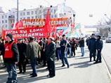 Организаторы акций протеста во Владивостоке заявляют о препонах со стороны властей