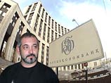 Сколько заработал ВЭБ на "поддержке рынка"
Сколько заработал ВЭБ на "поддержке рынка"