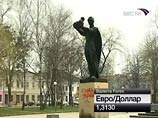 Во Львовской области снесут памятник советскому солдату: ему "не место в суверенной Украине" Во Львовской области снесут памятник советскому солдату: ему "не место в суверенной Украине"