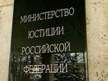 Список российских партий официально сократился до 7: СПС, ПСП и ГС прекратили существование