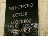 Список российских партий официально сократился до 7: СПС, ПСП и ГС прекратили существование Список российских партий официально сократился до 7: СПС, ПСП и ГС прекратили существование