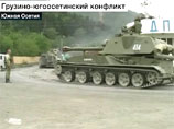 Россия наращивает войска в Абхазии на фоне протестов в Грузии, утверждает Тбилиси. Москва это опровергает Россия наращивает войска в Абхазии на фоне протестов в Грузии, утверждает Тбилиси. Москва это опровергает