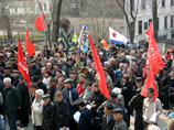 Во Владивостоке офицеры вышли на митинг протеста против реформы армии