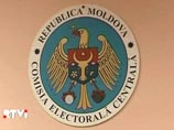 "Причина переноса в том, что в суд не был передан сегодня Центризбиркомом итоговый протокол по голосованию 5 апреля", - сказал председатель Конституционного суда Дмитрий Пулбере